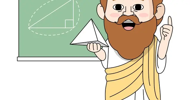 欧几里得：几何之父的千年传奇