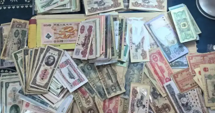 挖补、添字、改流水号！纸币“黑科技”