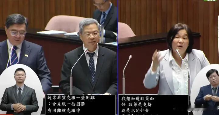 金门接陆电年省 30 亿！陈玉珍力推 “四通” 卓荣泰又以安全为由回绝