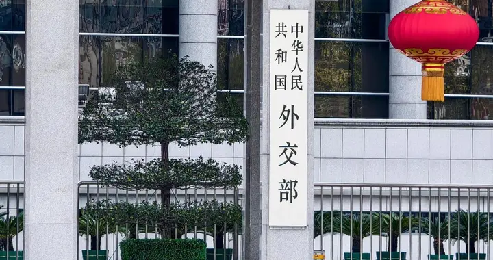 或改写台海南海格局！中方首次强硬谴责乌方，乌日菲联动布局搞事