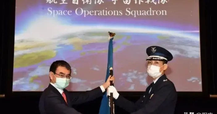日本宇宙作战集团亮剑太空：中美俄三足鼎立，它能成第四极？