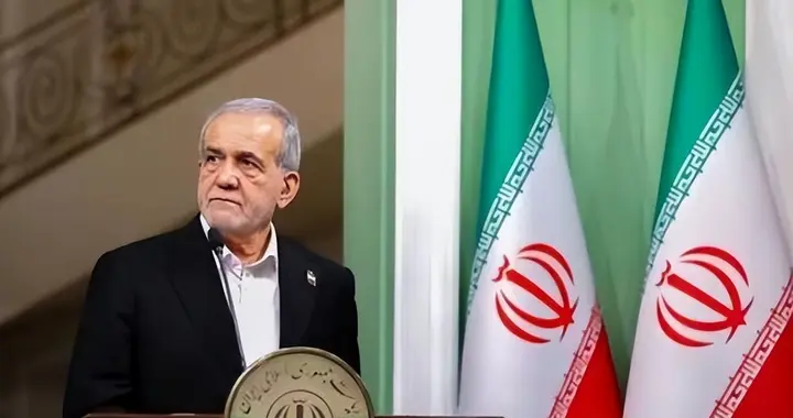 伊朗总统发出5连问，巴铁大将赴伊坐镇，希拉里：美国失去主动权