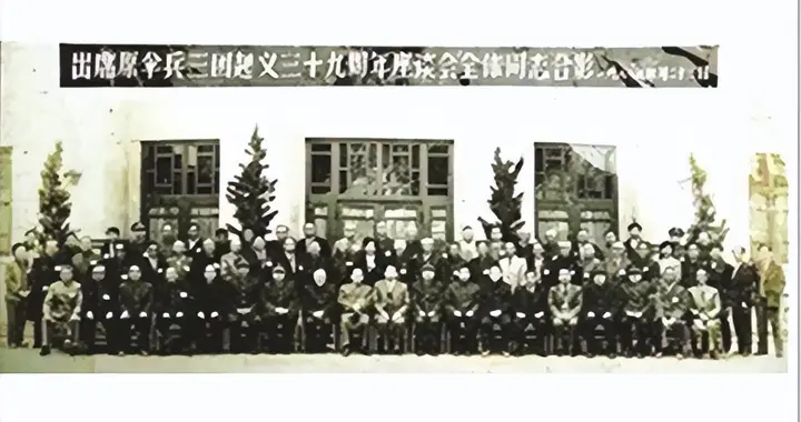 伞兵三团起义后，副团长姜健拼死追随蒋介石，刚逃回台湾就被枪决