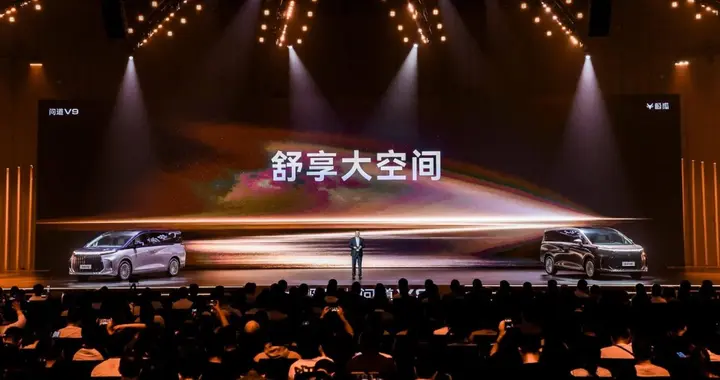 定价一出，极狐问道V9成了MPV市场里绕不开的那个名字