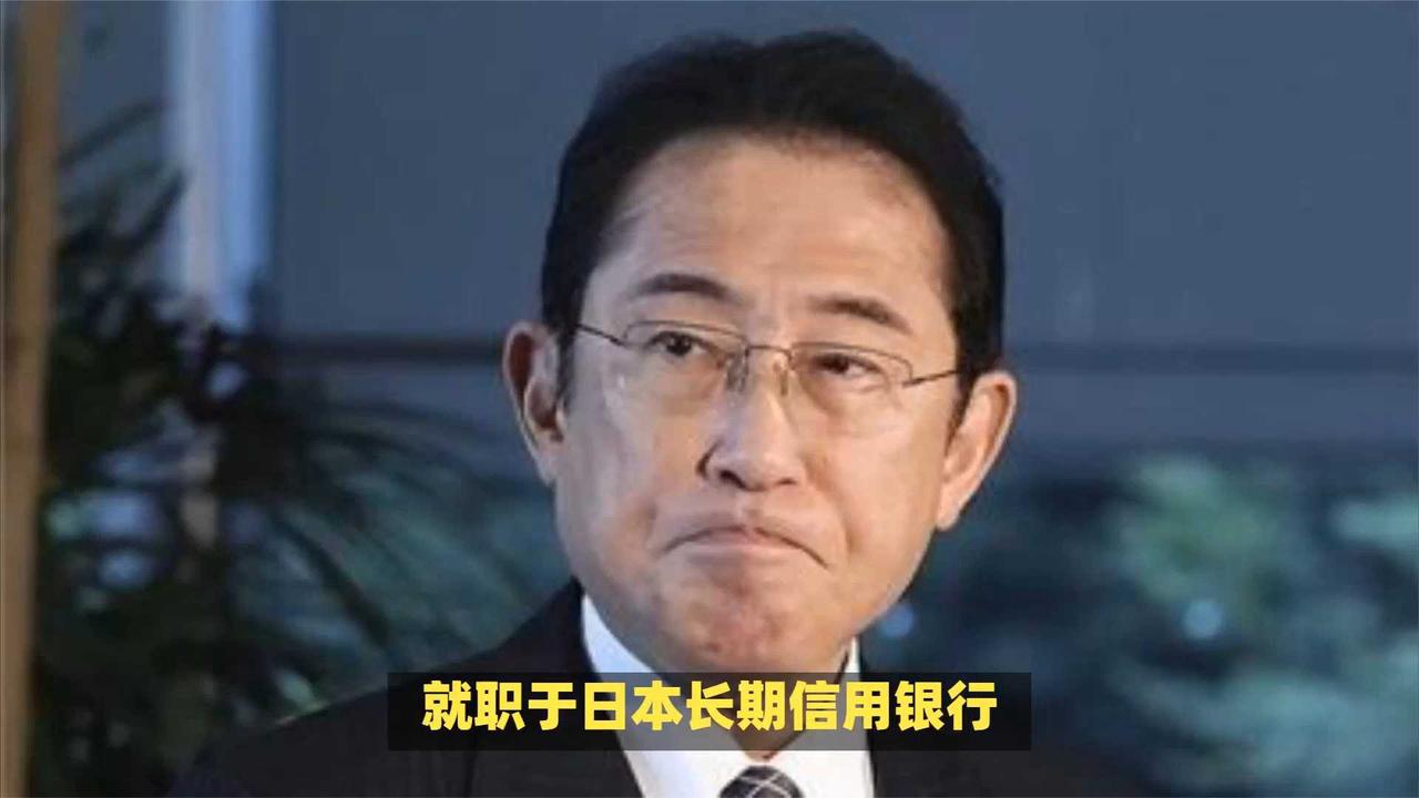 日本首相要换人了