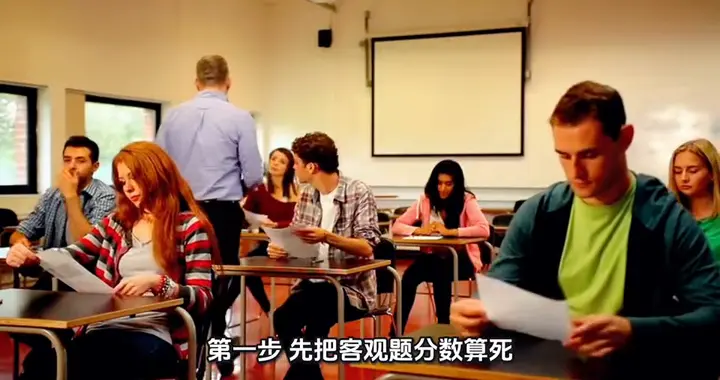 荆州中考后别干等！3步精准估分，直接锁定冲稳保志愿