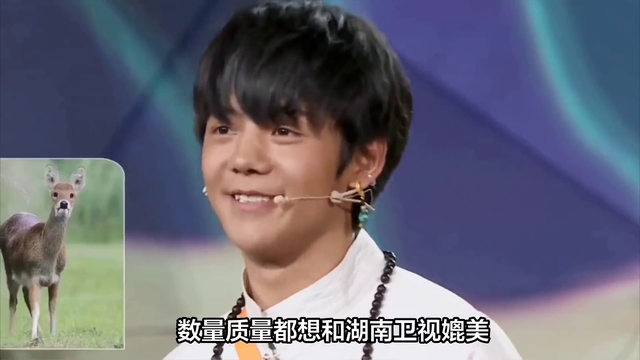 丁真被硬塞入娱乐圈参加《无限超越班》难融合