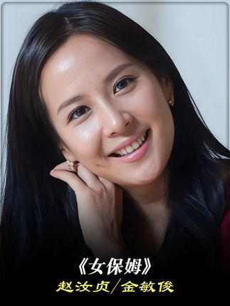 男人刚下班回家，推门看到的一幕直接愣住！