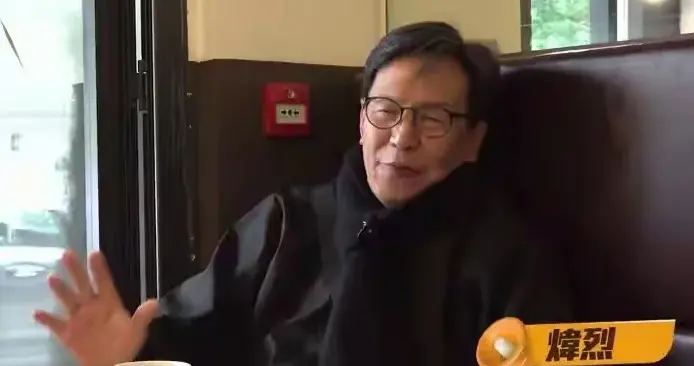 74岁老戏骨约见失散20年儿子，临见面对方爽约，疑顾虑做DNA鉴定