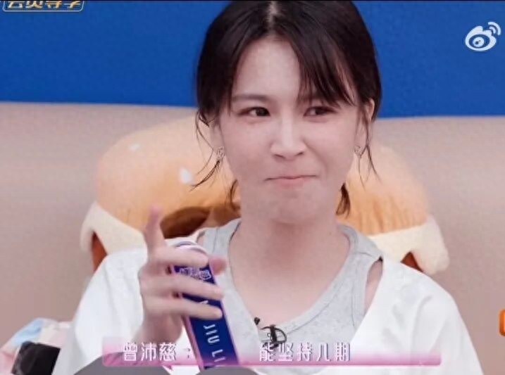 浪姐7：谢娜问曾沛慈去《歌手》能坚持几期？她回应两字尽显通透