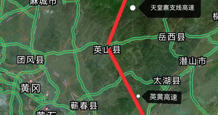 纵贯大别山区！穿越大别山最重要的一条高速公路，2028年建成！