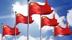 九号探秘人：美伊一仗打完，全世界才彻底回