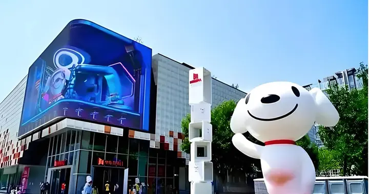京东的2026Q1财报，显露出3年变革的丰硕成果丨财报观察