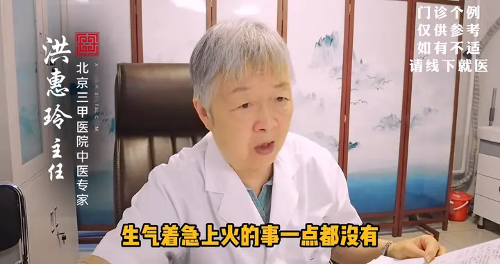 浅表性胃炎，还不好是有原因的，3个伤胃行为，请立即对照...
