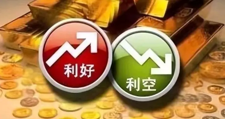 潍柴动力、金牛化工等，16家公司周五发布公告