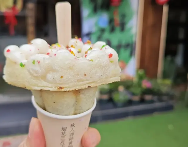 扬州休闲一日游