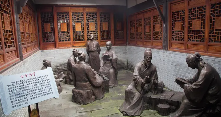 徐海泉：心学视域中仁论的理论思路与话语体系探赜