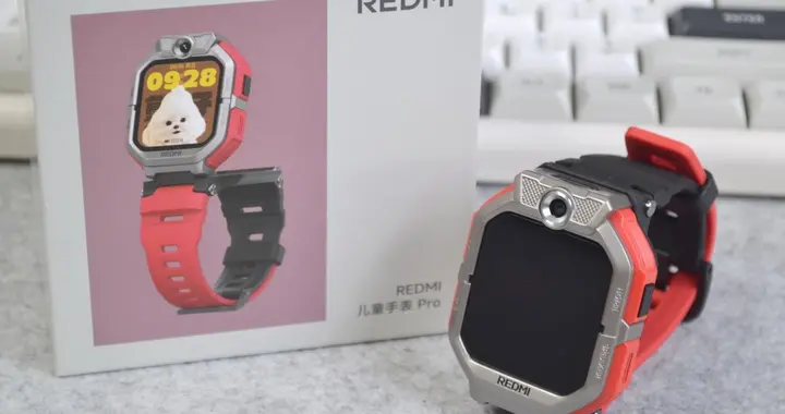关机、无网也能定位，REDMI 儿童手表 Pro刷新安全体验