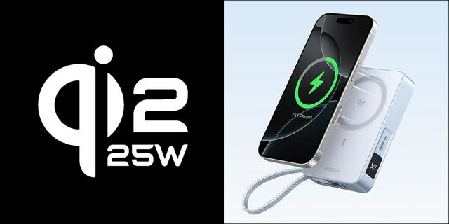 iPhone 17充电将迎大升级？一文看懂全新Qi2 25W标准