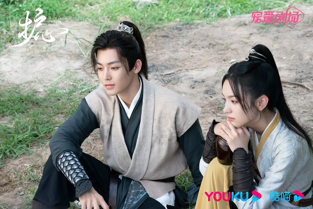 优酷《护心》开启仙侠剧“三高”时代