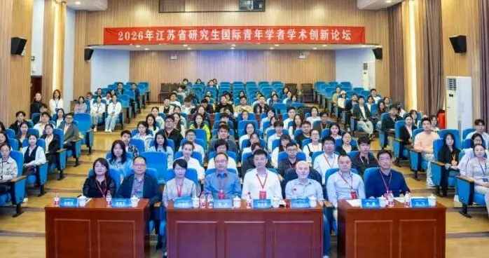 辽宁省教育厅组织40名博士生赴江苏参加学术交流活动