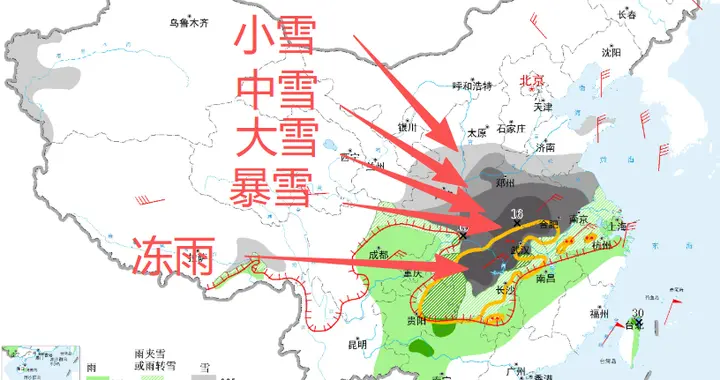 本轮降雨雪形势大变，主要分布如下地区，今天夜间~20日天气预报