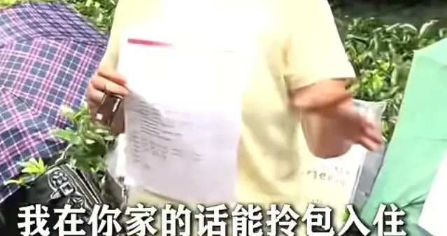 确认系摆拍！ 你能容忍这种“段子手”吗？