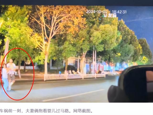 冲上热搜！20岁大学生撞飞一家三口！肇事者曾态度嚣张：80万私了