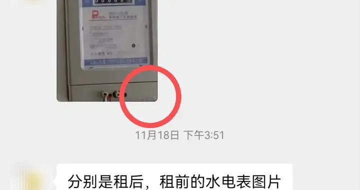 原告向法官出示证据，右下角竟赫然带有“豆包AI”水印…法官提醒→