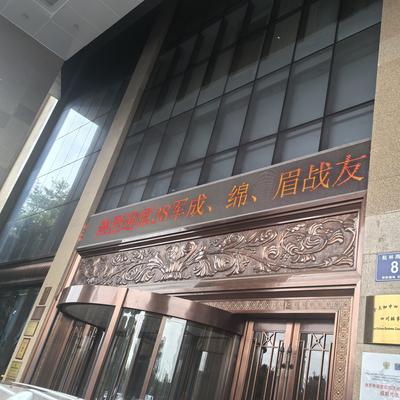 天山曹小白：战友情经得起时间的考验，如同