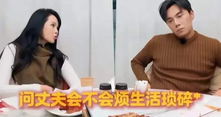 秦昊和伊能静的爱情，抵不过时间抵不过岁月在脸上留下的痕迹！