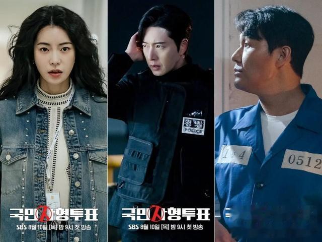 8月韩剧：柳承龙韩孝周赵寅成《Moving》上线，南宫珉朴海镇回归