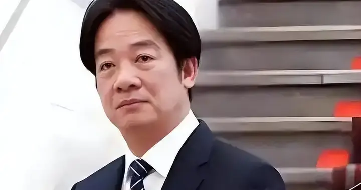 赖清德抛无耻言论，台湾摆脱大陆，经济反而更好？压根经不起推敲