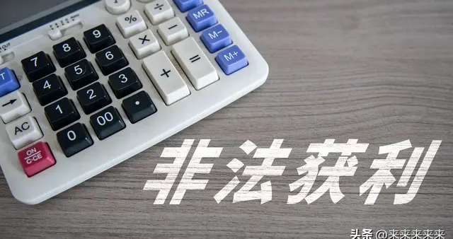 2天跑19家店买59瓶油，男子索赔11万被拒！是打假还是碰瓷？