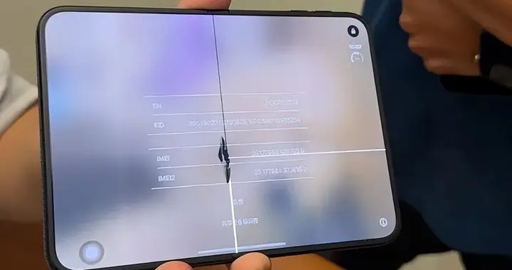 突发！曝iPhone Duo新机现裂痕