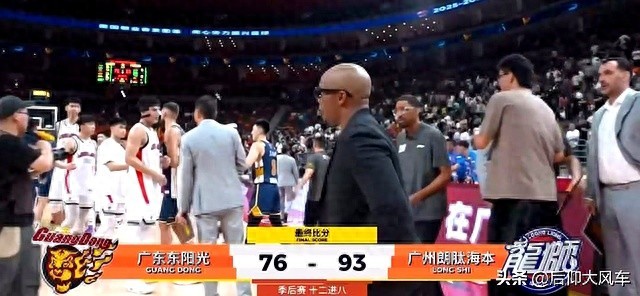 没斗志球迷也倒戈！徐杰喊话全队，5坏消息让广东没了翻盘的底气