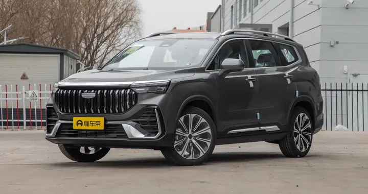 豪越L越级空间 智能舒适 全能家用SUV