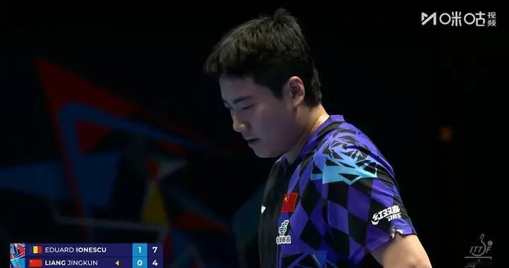 伦敦世乒赛战报！0-3爆冷 梁靖昆被剃光头！中国0-1落后 局面很被动