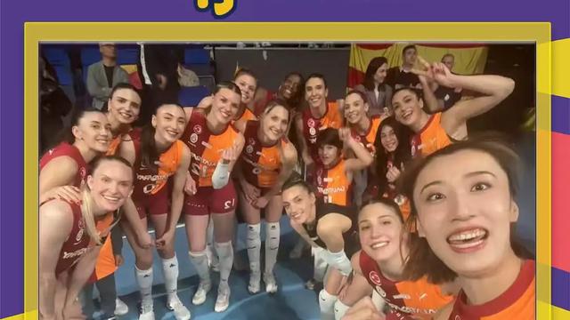 风语1576598：王媛媛拿到欧联杯冠军