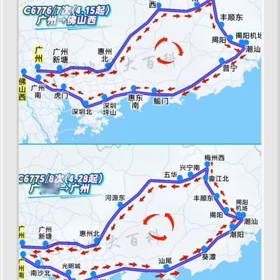 彩凤飞舞：广东省揭阳市交通基础设施建设突