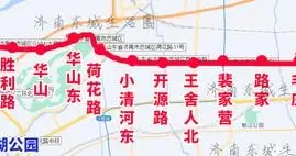济南主城堵车严重、南部缺地铁，济南为何优先开通东部9号线