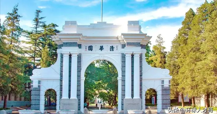 702 分学霸弃清华大学选南京大学，是头脑发热还是以退为进？