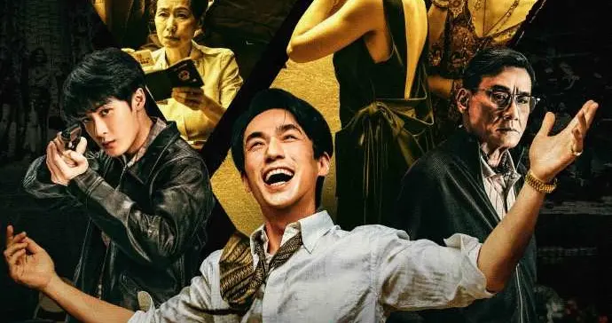 电影《空枪》的疯狂，不只在银幕上，更在现实里！