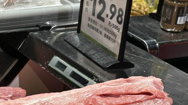 爱生活的饺子：今年猪肉真的超便宜，这12