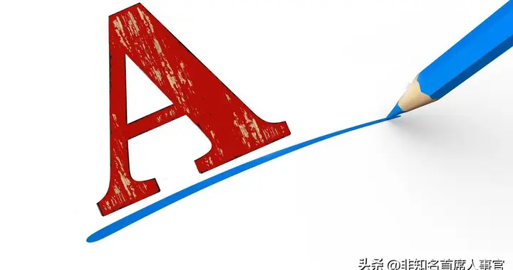 谁来拯救A股？首先要多股民再教育