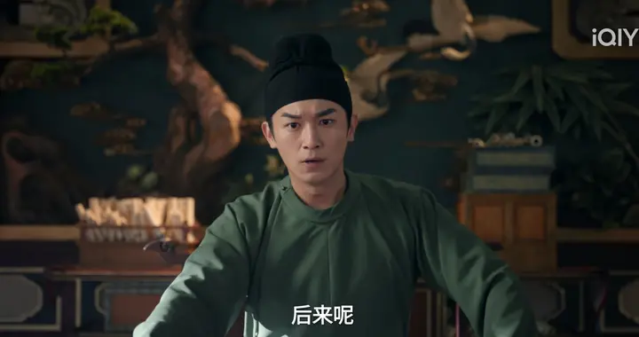 从上官婉儿黥面刑到卢凌风的官服颜色，《唐诡3》细节里全是学问