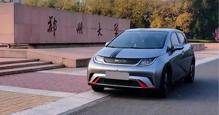 大学老师为何都喜欢开比亚迪