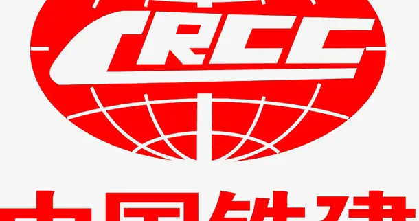 中国铁建价值投资深度分析——低估值央企的"深坑"与"重锚"