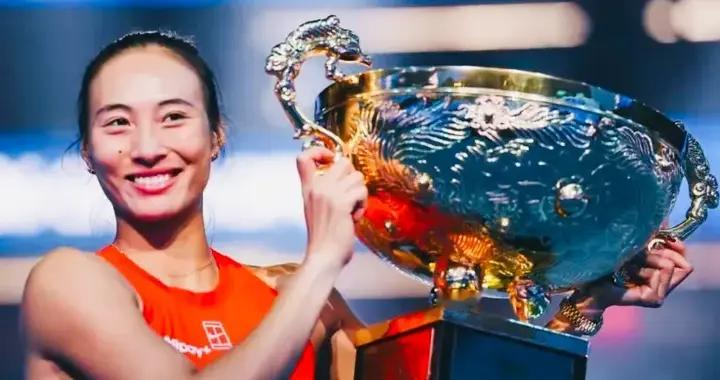 火箭女孩郑钦文回归!47天排名升98位!中网首夺1000赛冠军后排名23
