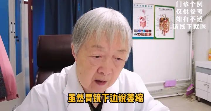 胃病一直反复，多是不懂养胃，医生指出2个要点，对比不足...